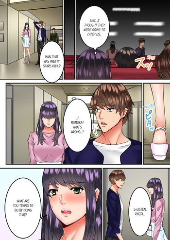 Page 182