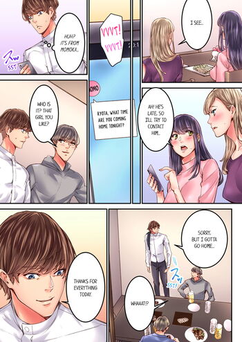 Page 203