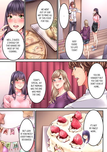 Page 205