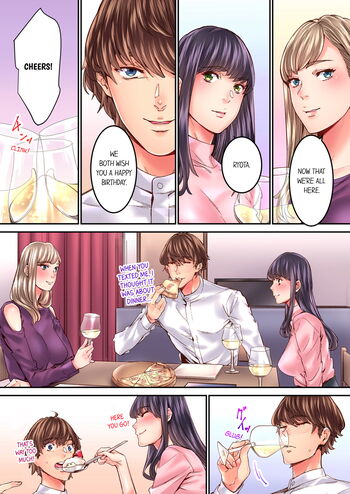 Page 207