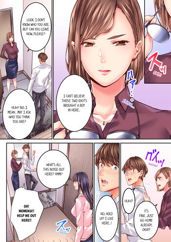 Page 225