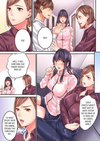 Page 226