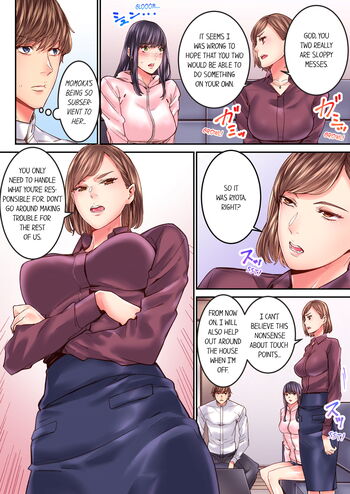 Page 227