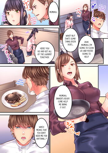 Page 228