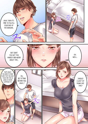 Page 236