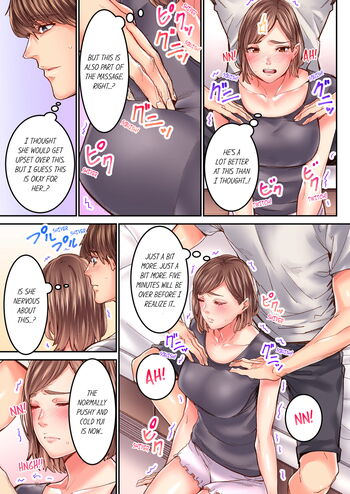 Page 238