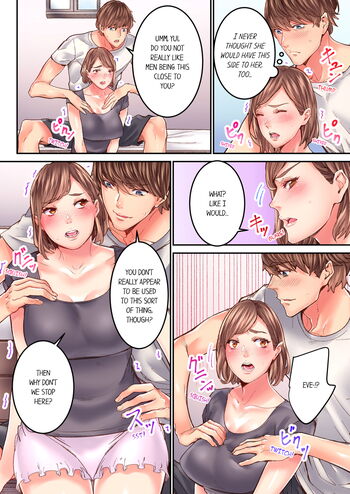 Page 239