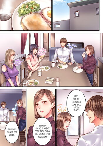 Page 246