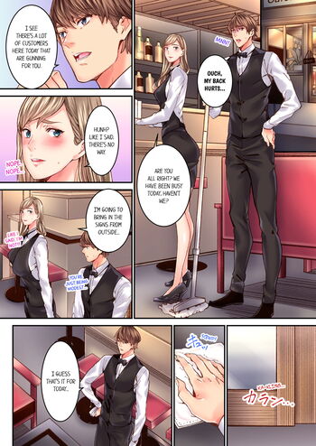 Page 248