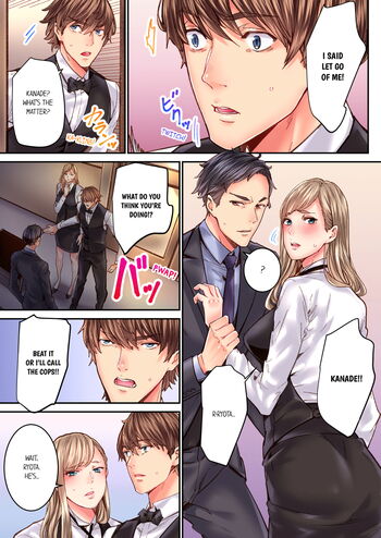 Page 249