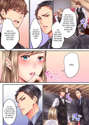Page 251