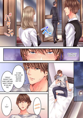 Page 252