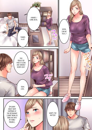 Page 253