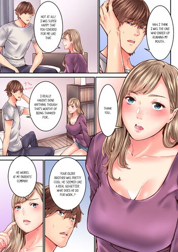 Page 254