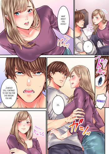 Page 256
