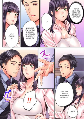 Page 275