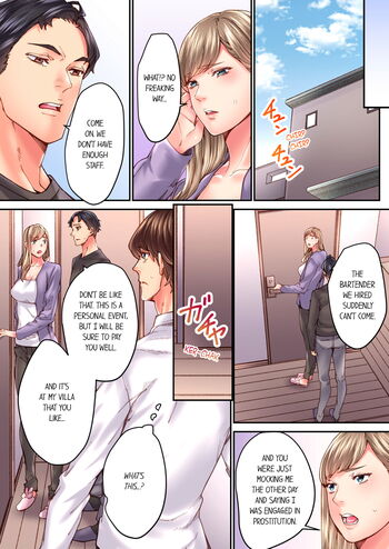 Page 299
