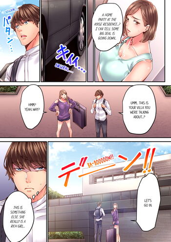 Page 301