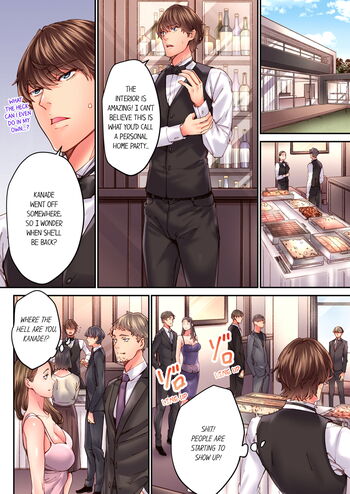 Page 302