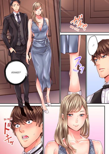 Page 303