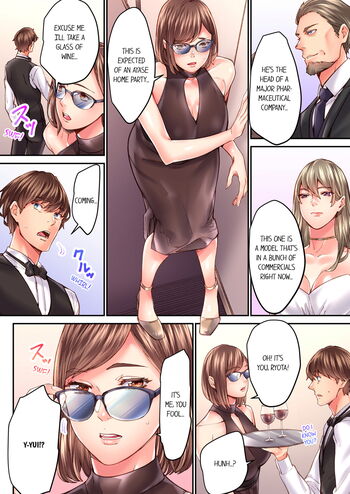 Page 306