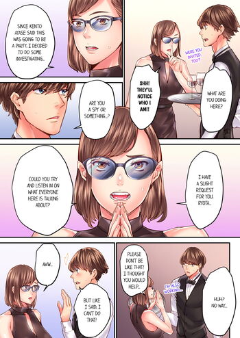 Page 307