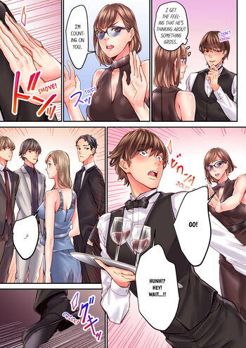 Page 309