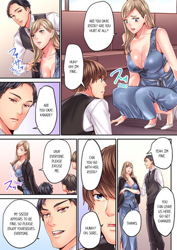 Page 311