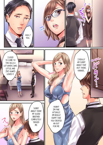 Page 312