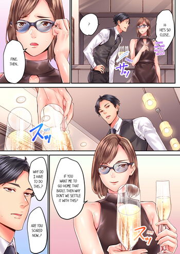Page 316