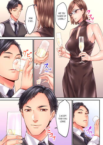 Page 317