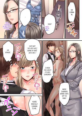 Page 323