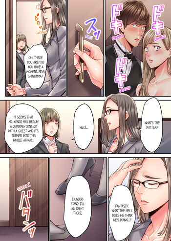 Page 327