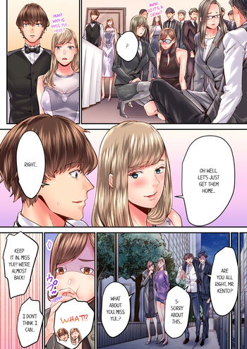 Page 338
