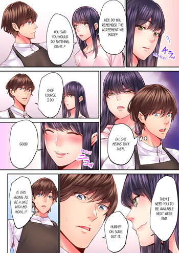 Page 342