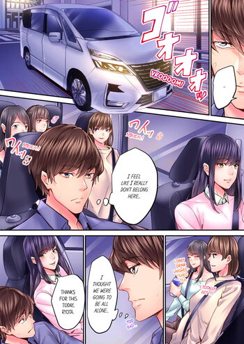 Page 343
