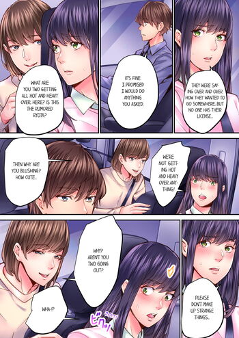 Page 344