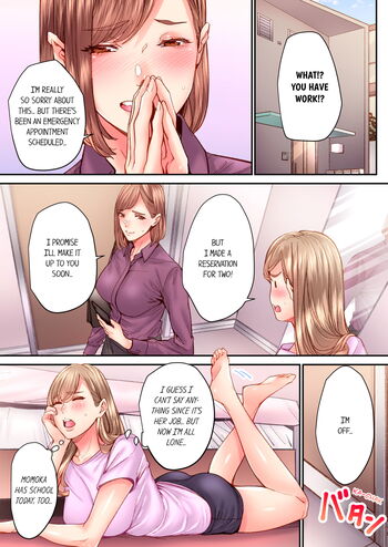 Page 388