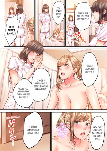 Page 393
