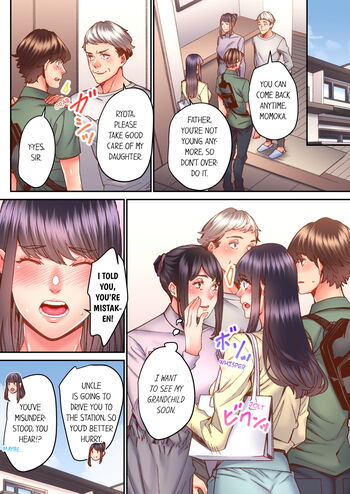 Page 484