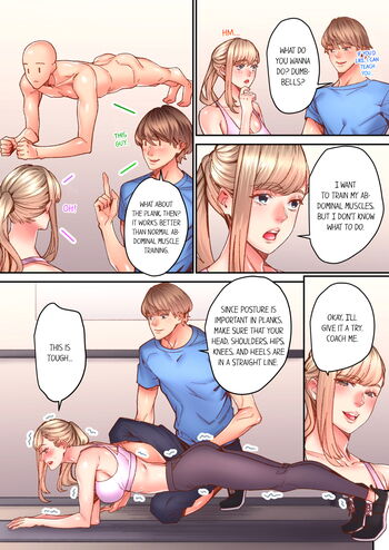Page 495