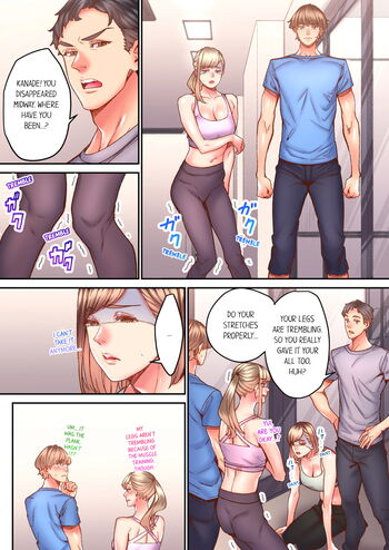 Page 508