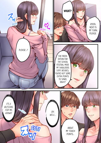 Page 517