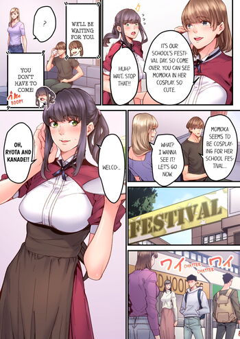 Page 540