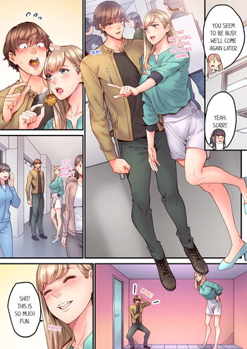 Page 542