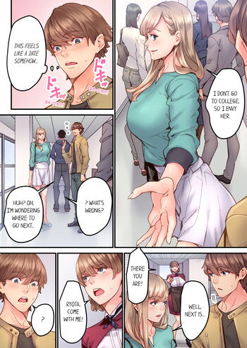 Page 543