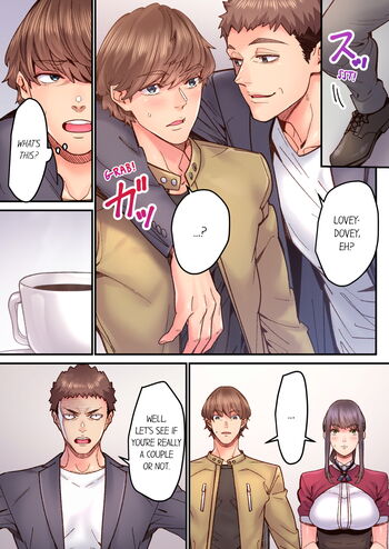 Page 546