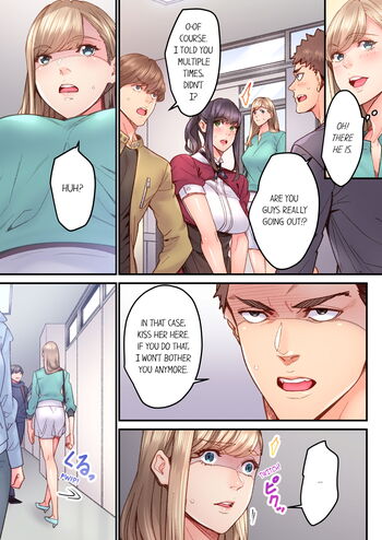 Page 548