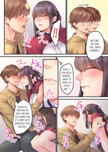 Page 549