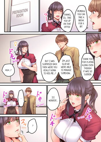 Page 551